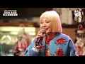 [라이브초대장] 볼빨간 사춘기 - 초콜릿