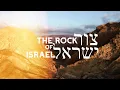 Lagu Shilo Ben Hod - Tsur Israel | The Rock Of Israel (Lyric Video)[2020]