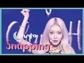 Download Lagu [HOT] CHUNG HA - Snapping,  청하 - Snapping  Show Music core 20190713