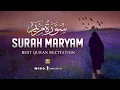 Download Lagu Listen Surah Maryam Full in most beautiful voice | سورة مريم | Zikrullah TV