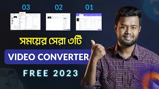 top 3 best video converter software for pc 2023 hasan uj jaman