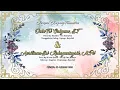 Download Lagu Resepsi Boyong Temanten JOKO TRI CAHYONO, S.T dengan APRILIANA SRI RAHAYUNINGSIH, Spd