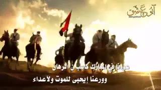 شيلة فخر قحطان   في شهيدي الواجب بطي الحبابي و سعد الحبابي   كلمات ابن ندعان   أداء صوت قحطان دندنها