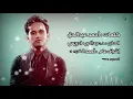 "Abas Ibrahim -Bedak Wla bede | عباس إبراهيم - بيدك ولا بيدي"