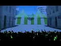GReeeeN - Tour 「エレグリトリカルパレードへようこそ！」 ライブ映像