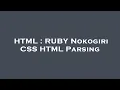 HTML RUBY Nokogiri CSS HTML Parsing
