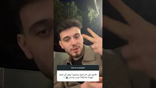 كم اغنيه بالالبوم وهل رح ينزلو فرد مره   اكسبلور  ديلارا الشامي  ترند  اشتراك                   دندنها