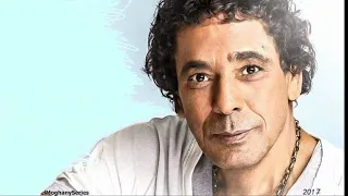 محمد منير   حتى حتى   جوده عاليه    دندنها
