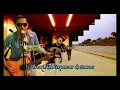 Never give up - Bakulled Semprulled (my original song)