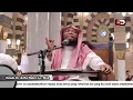 10-12-2025 || Live Kajian Rutin Pintu 19 Masjid Nabawi || Ustadz Dr. Ariful Bahri,Lc., M.A