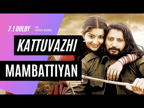 Kaattuvazhi - YouTube