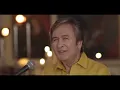 Erol Evgin – Unutama Beni / Sevdiklerim (Akustik)