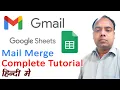 How to Mail Merge in Google Sheets Mail Merge with Gmail Google Sheets Email Automation