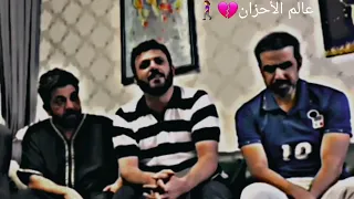 تمنيت الزمن يرجع وابجيلك بجي مربع وفاة ابن الشاعر حمزه الحلفي شوفو بكاء الشعراء  تمنيت الزمن يرجع وابجيلك بجي مربع وفاة ابن الشاعر حمزه الحلفي شوفو بكاء الشعراء