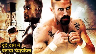 undisputed 3 redemption explained in hindi 
