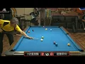 Download Lagu 張榮麟 VS 趙豐邦 | 當世界冠軍遇上世界冠軍 - 9 Ball.