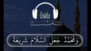 ومحمد رفع الجهالة         دندنها