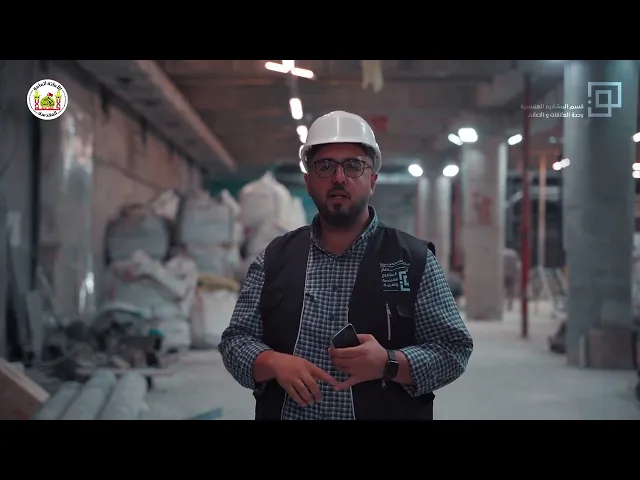 مع المحافظة على الطابع الإسلامي في الإعمار.. العتبة الحسينية تتحدى الصعوبات لتوسعة الحرم الحسيني