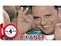 Download Lagu BIKANER - SURJIT BHULLAR \u0026 SUDESH KUMARI || New Punjabi Songs 2016 || MAD4MUSIC