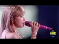 Huang Xiaoyun 黄霄雲 – Your Name Engraved Herein《刻在我心底的名字》Live | Bilibili Graduation Concert 2026