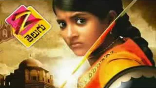 اغنية الملكة جانسي 