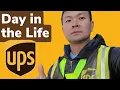 Day in the Life of a UPS Personal Vehicle Driver