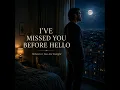 Wherever You Are Tonight