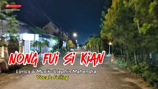 nong fui si kian lagu hakka terbaru