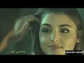يارا مابعرف كيف بلحظه بتعمل هيك تاخدني ليك وبموت عليك جديد حصري2017