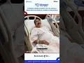 Download Lagu Usai Insiden 'Berdarah' di Rumah Inul Daratista, Ini Kondisi Adam Suseno Setelah Operasi, Ngelindur