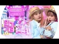 Download Lagu Weki Meki(위키미키) - Picky Picky @인기가요 Inkigayo 20190519