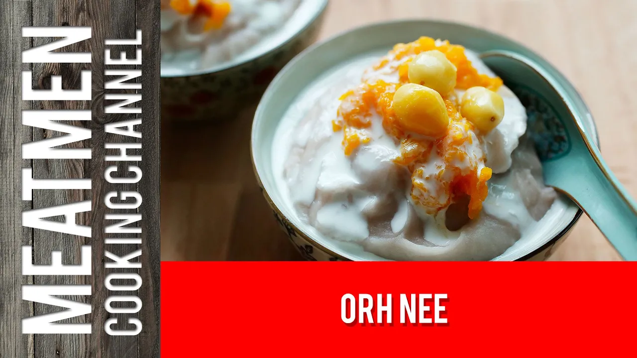 Teochew Orh Ni / Orh Nee / Yam Paste Dessert Recipe - 