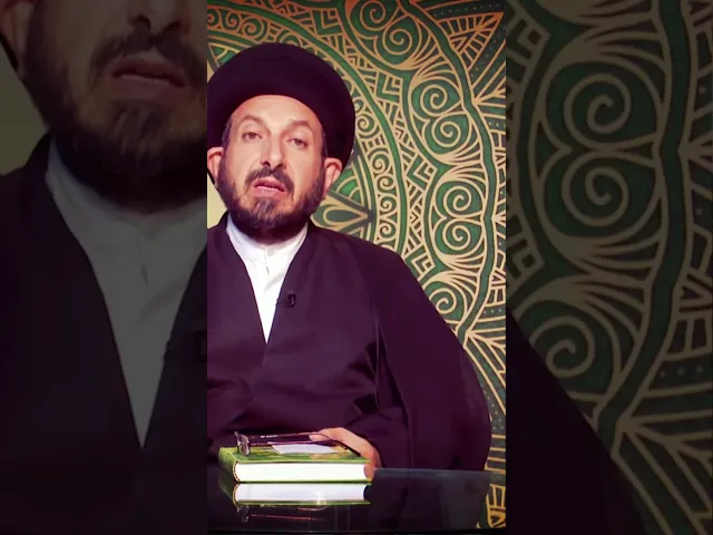 ⁣سلسلة دروس أصول العقيدة مع السيد عادل الحكيم012