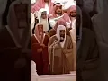 Download Lagu Sheikh Saud Shuraim amazing old Quran recitation