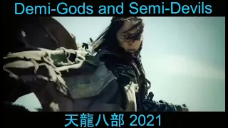 demi gods and semi devils 2021 trailer fmv 1080p