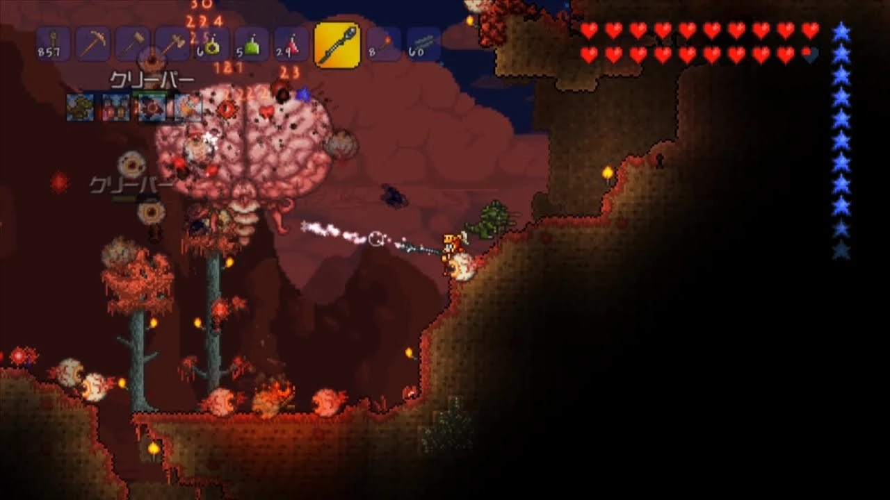 テラリア - アップデートトレーラー | PS4