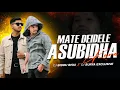 Lagu MATE DEIDELE ASUBIDHA KANA (CIRCUIT MIX) DJ BIDDU BHAI X DJ SURYA EXCLUSIVE // 2026 trending song ￼