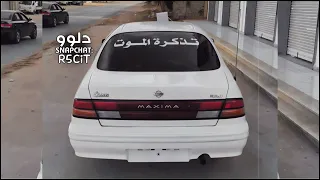 ليبي طرب         بشويش علي خلو واحد يشرحلي   مطلوب اكثر شيء  دندنها