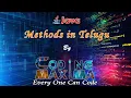 Java Methods in telugu with Animation from coding maxima with animations java