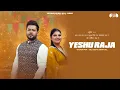 Download Lagu Yeshu Raja  (Christmas Song) | Gill Deep | Sarah Gill | Joshua Gill  | 8 December 2024