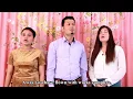 Download Lagu Ngin sa ia kynduh | Dewis F. Riwan, Handakani Rymbai \u0026 Iohlem Pohthmi | A Tribute