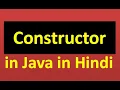 Lecture 16 Constructor in Java in Hindi constructor examples