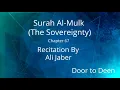 Download Lagu 67. Surah Al Mulk The Sovereignty।।  Ali Jaber।।   Quran Recitation।। WahDa Network