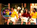Yentamma (8D Audio) || Kisi Ka Bhai Kisi Ki Jaan || Salman Khan, Ram Charan, Venkatesh, Pooja Hegde