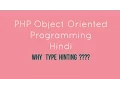 PHP oops Type Hinting Tutorial - 14