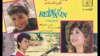 هاله هادى   سامح دندنها