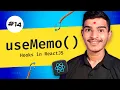 React useMemo Hook Explained with Real Example Optimize Performance Avoid Recalculations
