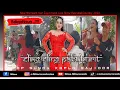 Download Lagu NINA MINCREUNK - ELING PABUBURIT || ZAYZ MUSIK || FAN'S SOUND SYSTEM.