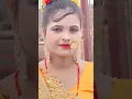 Download Lagu #youtubeshorts #drance #dancemusic #trending #dance #bhojpuristatua #dancesong #love #song