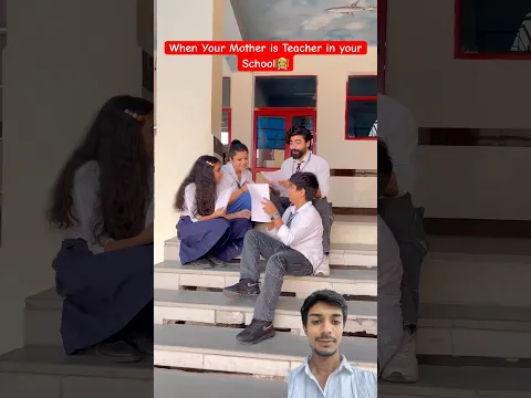 School and Home, Same Teacher 🤣